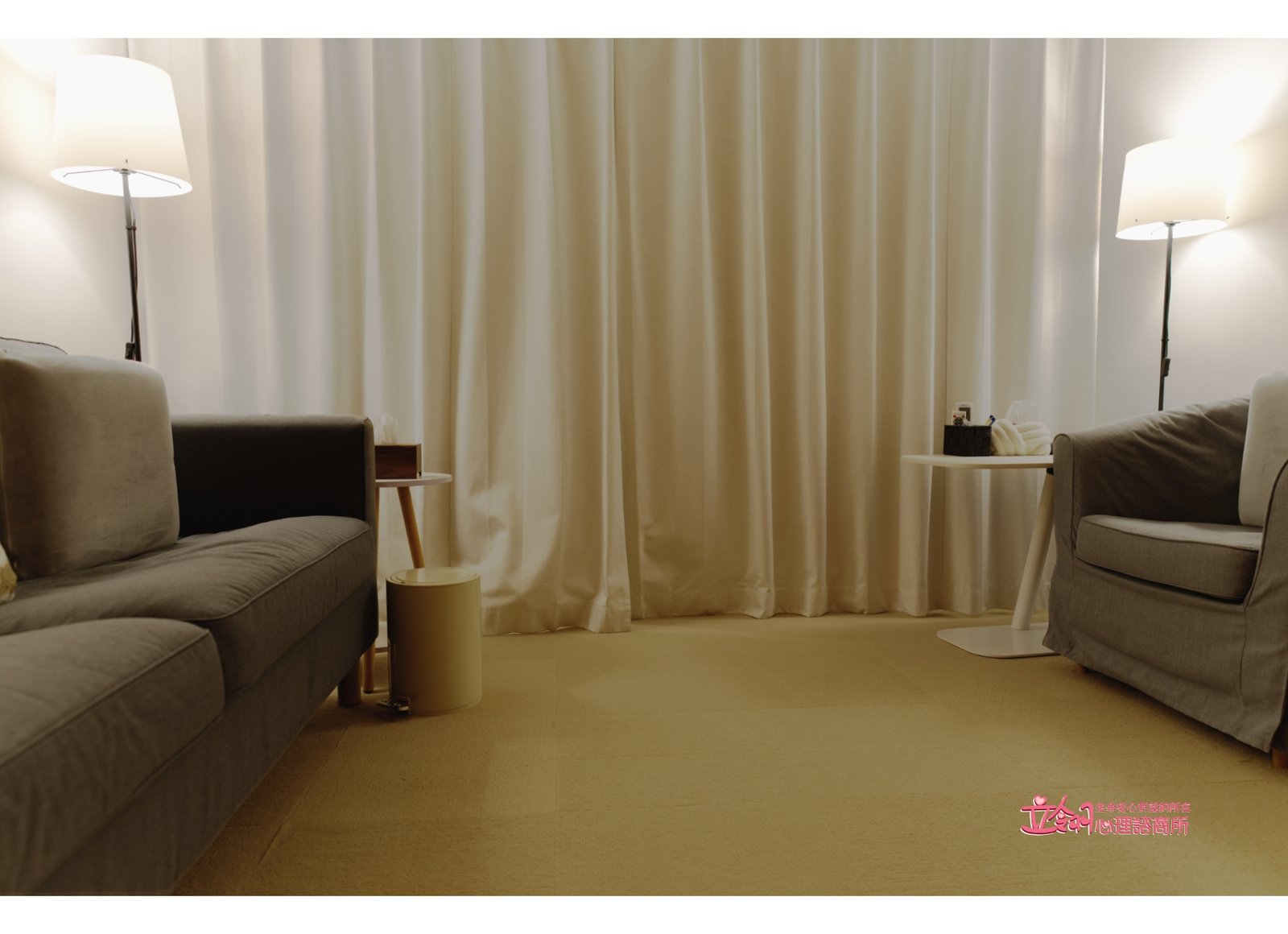 立翎心理諮商所溫馨安全的諮商環境1