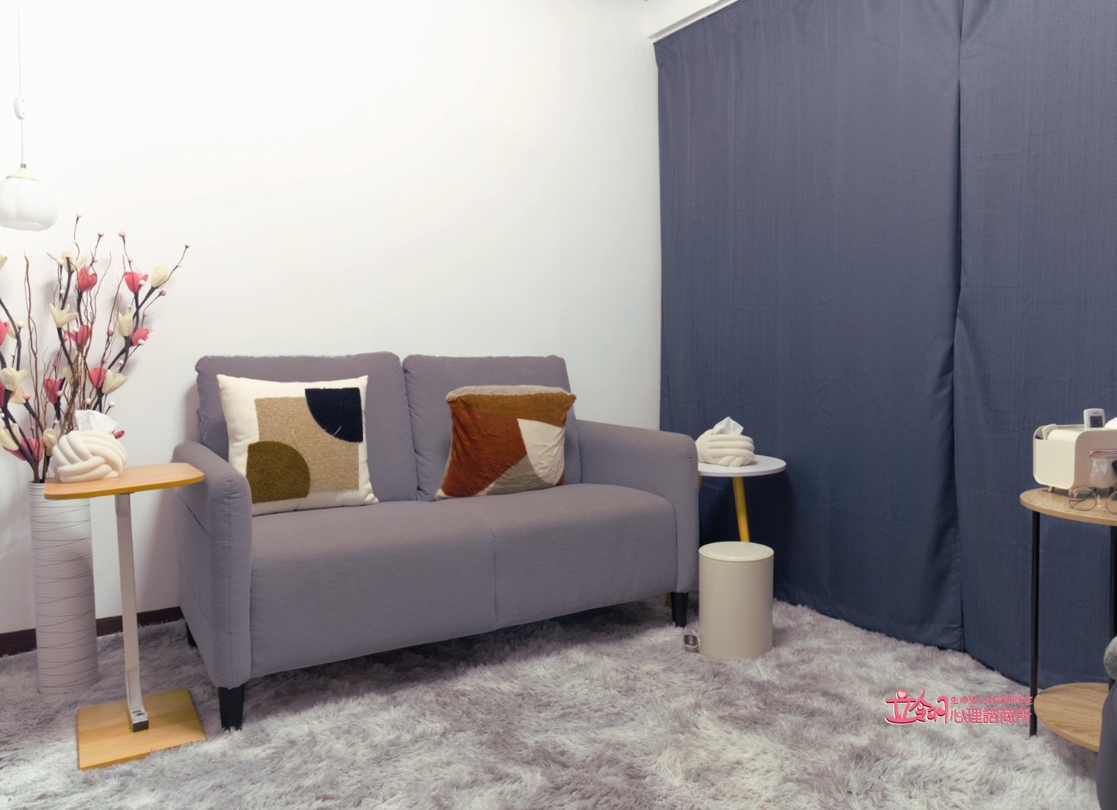 立翎心理諮商所溫馨安全的諮商環境2